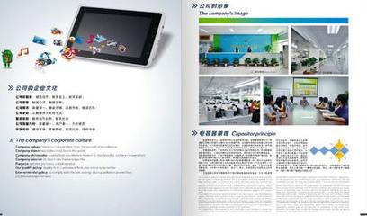 古柏品牌設(shè)計(jì) 值得信賴的平面設(shè)計(jì)與產(chǎn)品畫(huà)冊(cè)創(chuàng)作專(zhuān)家