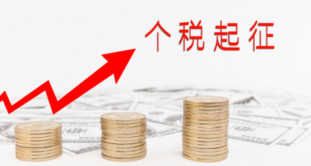 小規(guī)模納稅人寄賣服務(wù)的稅率解析與申報(bào)要點(diǎn)