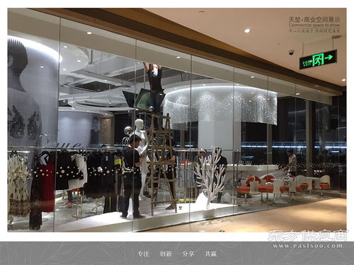 南平專柜貨架 專業(yè)的品牌貨架服務公司優(yōu)選天堃美域圖片